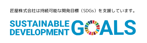 SDGs